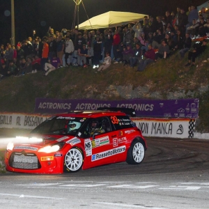 40° RALLY CITTA' DI BASSANO - Gallery 2